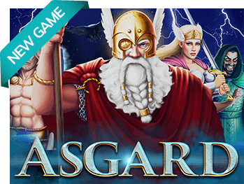 Vericoin game